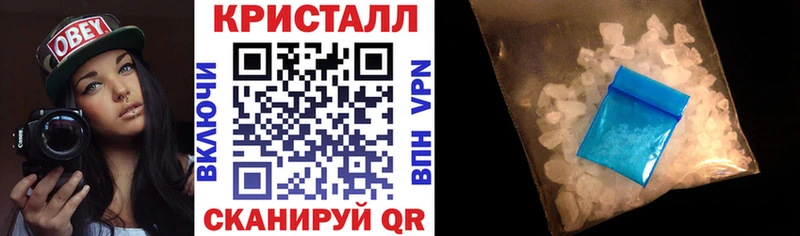 АМФЕТАМИН 97%  Купить  Арамиль 