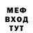 Амфетамин VHQ DANILA7711
