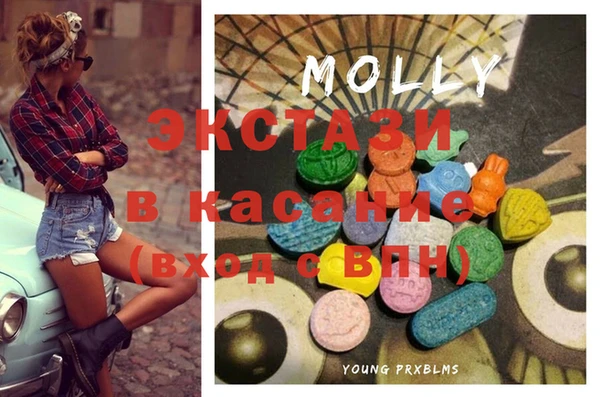 наркотики Липки