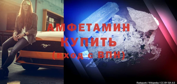 каннабис Лихославль