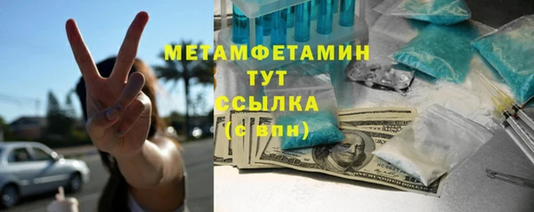 наркотики Липки