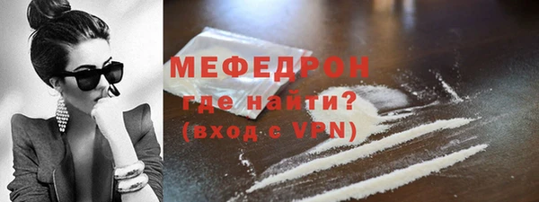 каннабис Лихославль