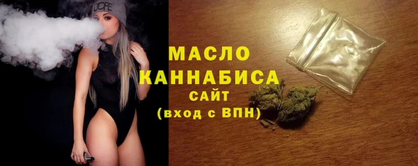 каннабис Лихославль