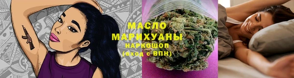 каннабис Лихославль