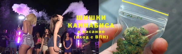 каннабис Лихославль
