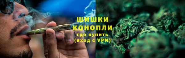 каннабис Лихославль