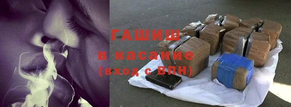 наркотики Липки