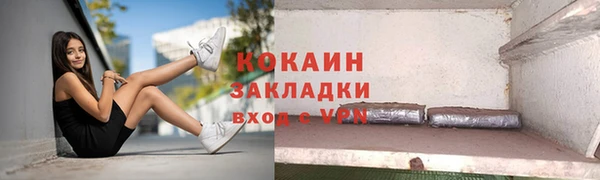 мескалин Лиски