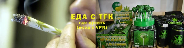 мескалин Лиски