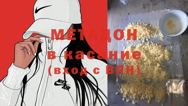 мескалин Лиски