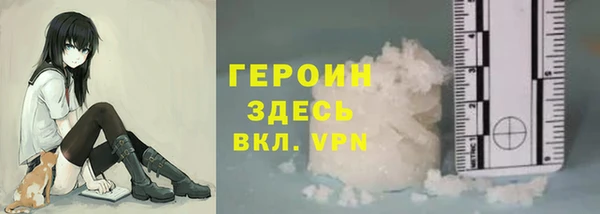 мескалин Лиски