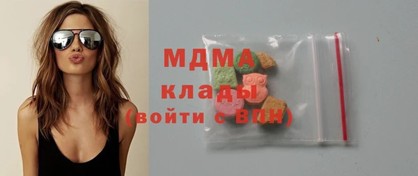мескалин Лиски