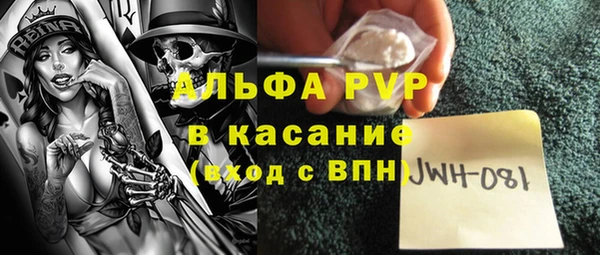 каннабис Лихославль