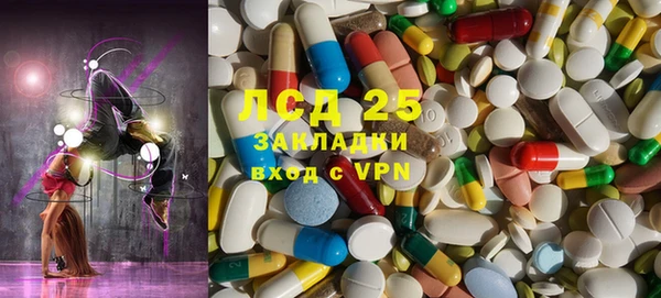 каннабис Лихославль