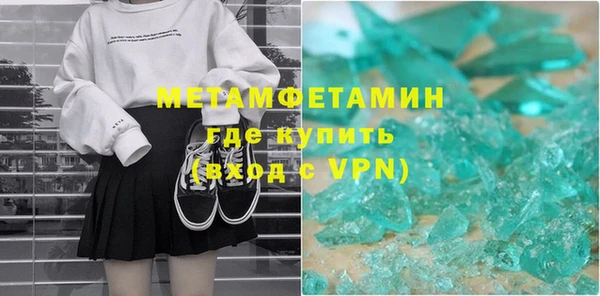 каннабис Лихославль