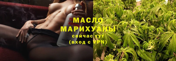 каннабис Лихославль