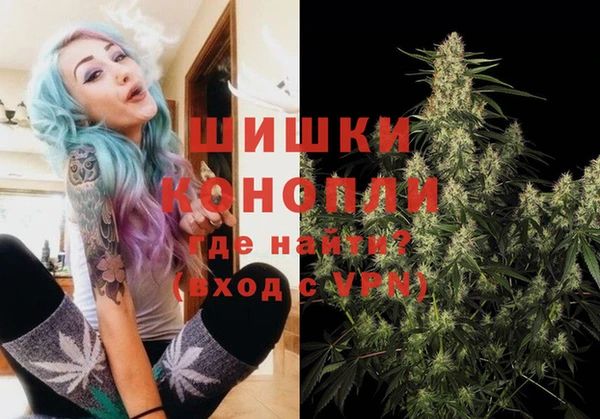 наркотики Липки