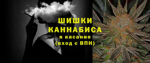 мескалин Лиски