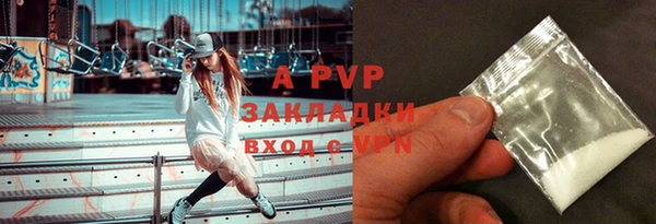 мескалин Лиски
