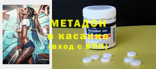 мескалин Лиски