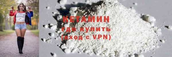 мескалин Лиски