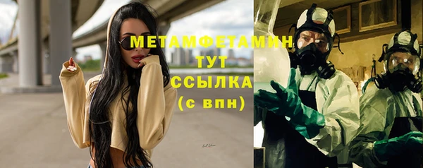 наркотики Липки