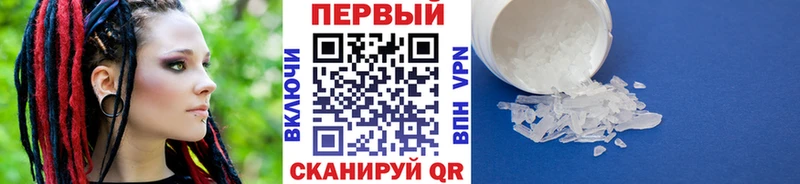 Купить где  Арамиль  Метамфетамин Декстрометамфетамин 99.9% 