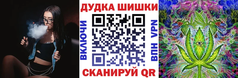 Конопля гибрид  Купить где  Арамиль 